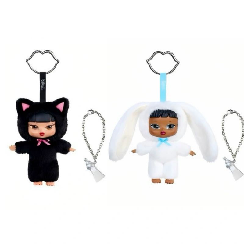 Kids Toys Sale - Hot New Mga Bratz Iconz Dolls