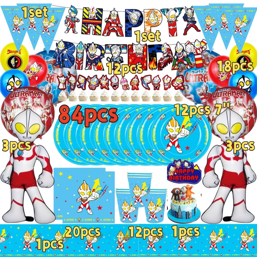 Banner Kids Toys - Ultraman Themed Birthday Party Decor Cartoon