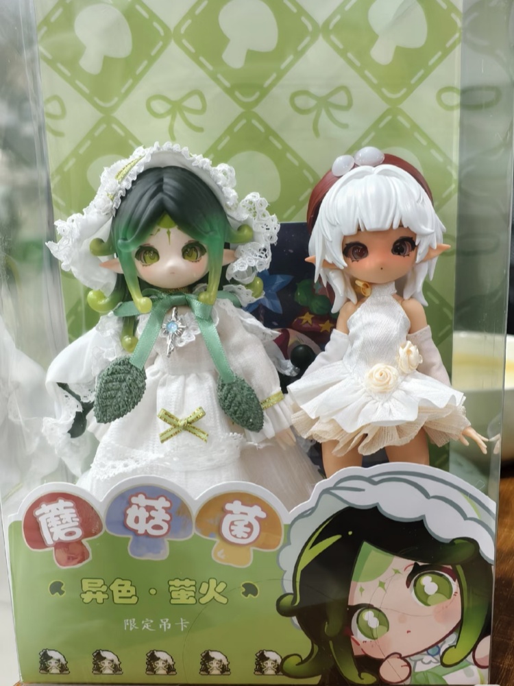 Kids Toys Sale - Original 1/12 Mushroom Fungus Bjd Blind
