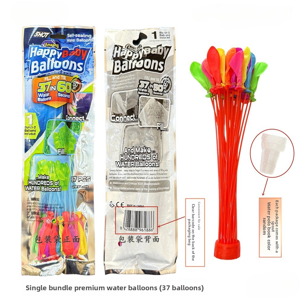 Water Balloon, Water Balloon,  - Water Balloon Set บทวิจารณ์และราคา
