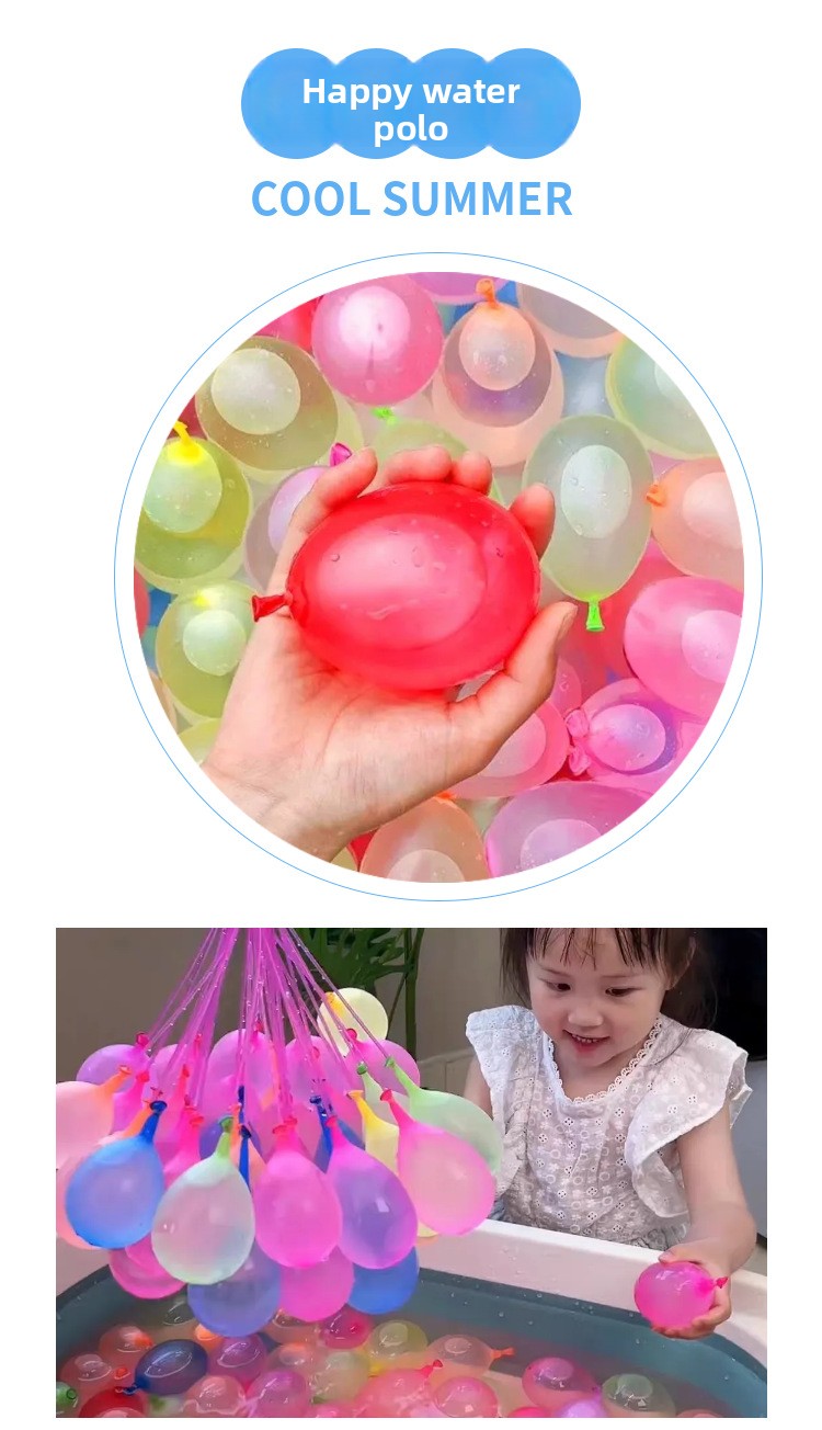 Water Balloon, Water Balloon,  - Water Balloon Set บทวิจารณ์และราคา