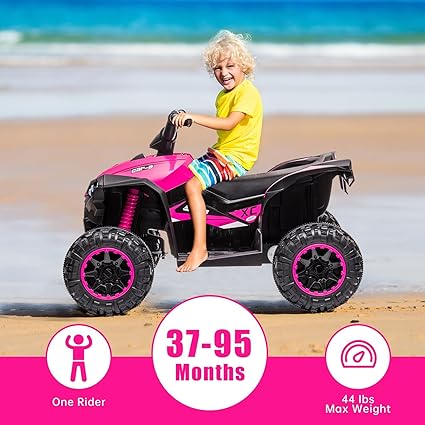 Kids Electric Quad Bike 12V, E - Kids Toys Quad บทวิจารณ์และราคา