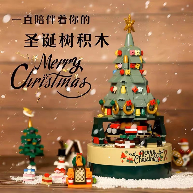 Building Blocks Toy Christmas  - Kid Toys Ads บทวิจารณ์และราคา