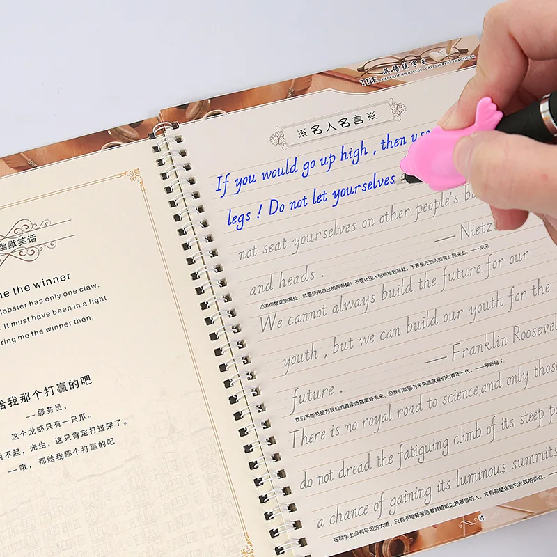 Reusable English copybook for  - Kids Toys Now บทวิจารณ์และราคา
