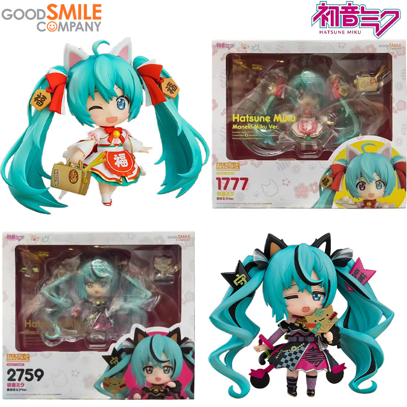 In Stock Good Smile Company Ge - Kids Toys Company บทวิจารณ์และราคา