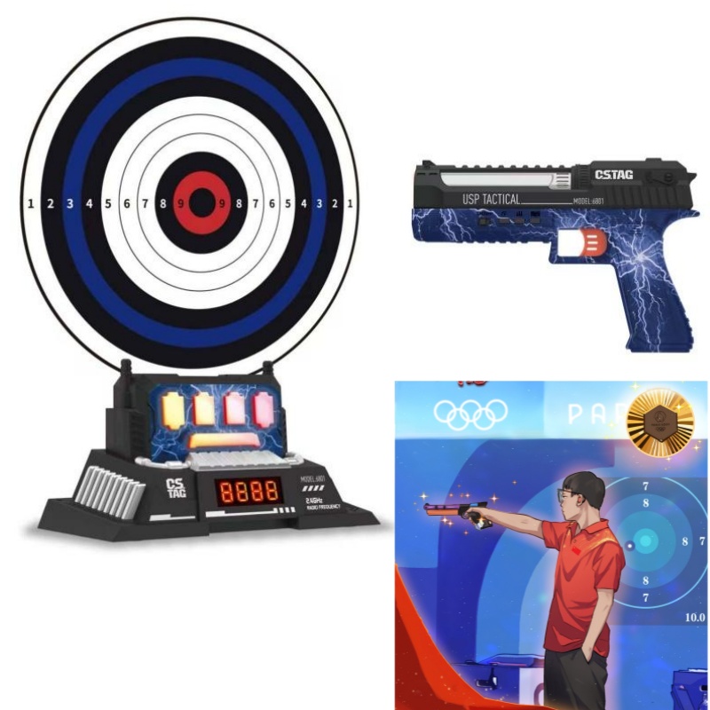 CSTAG AI Target Shooting Compe - Kids Y Toys บทวิจารณ์และราคา
