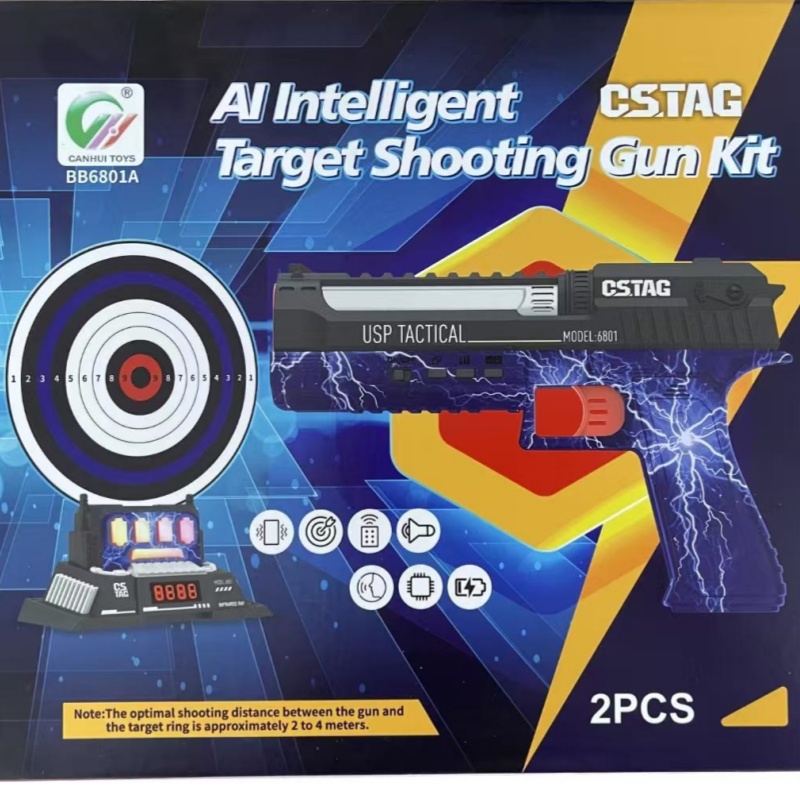 CSTAG AI Target Shooting Compe - Kids Y Toys บทวิจารณ์และราคา