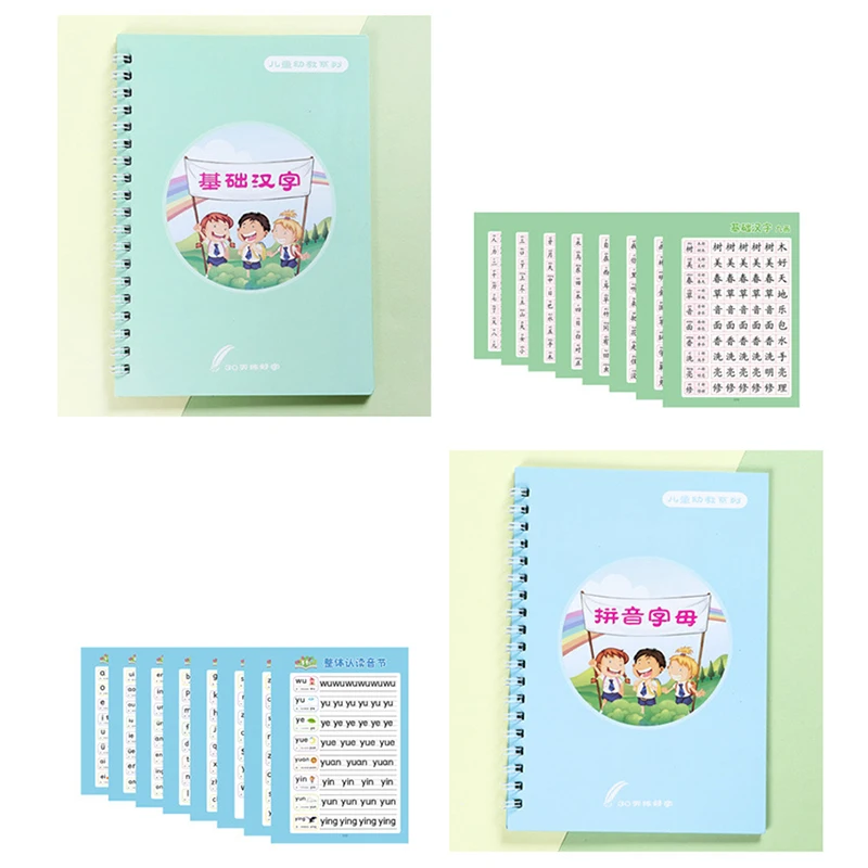 8pcs Reusable Numbers Copybook - Kids Toys Now บทวิจารณ์และราคา