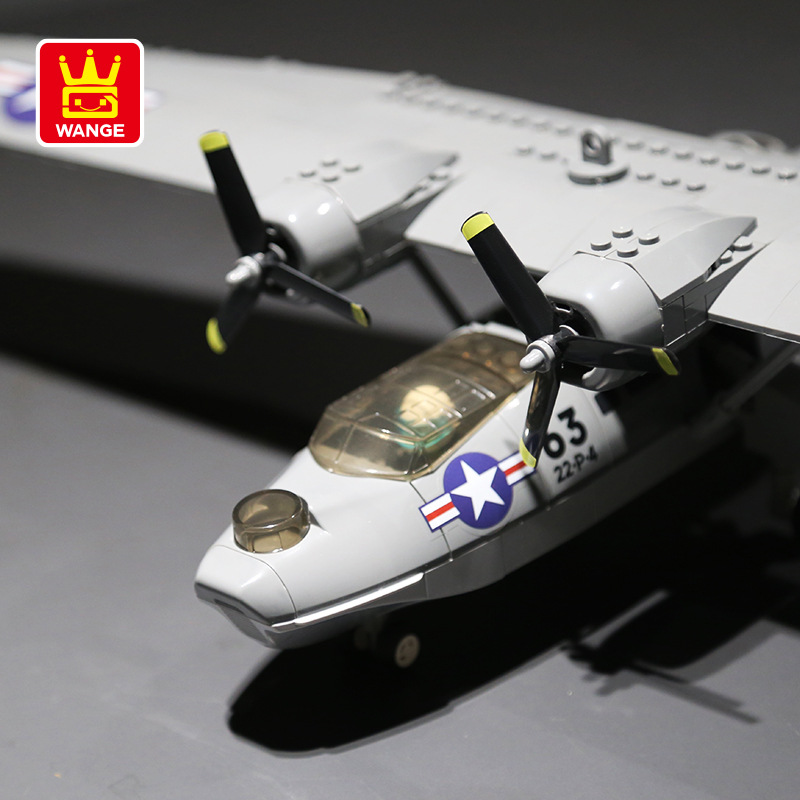 PBY-5A Catalina Seaplane US Mi - Kid Toys Ads บทวิจารณ์และราคา