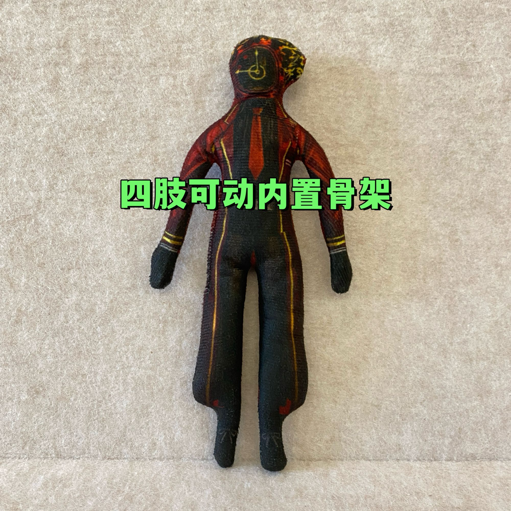Action Surrounding Abstract Do - Kids Toys Company บทวิจารณ์และราคา