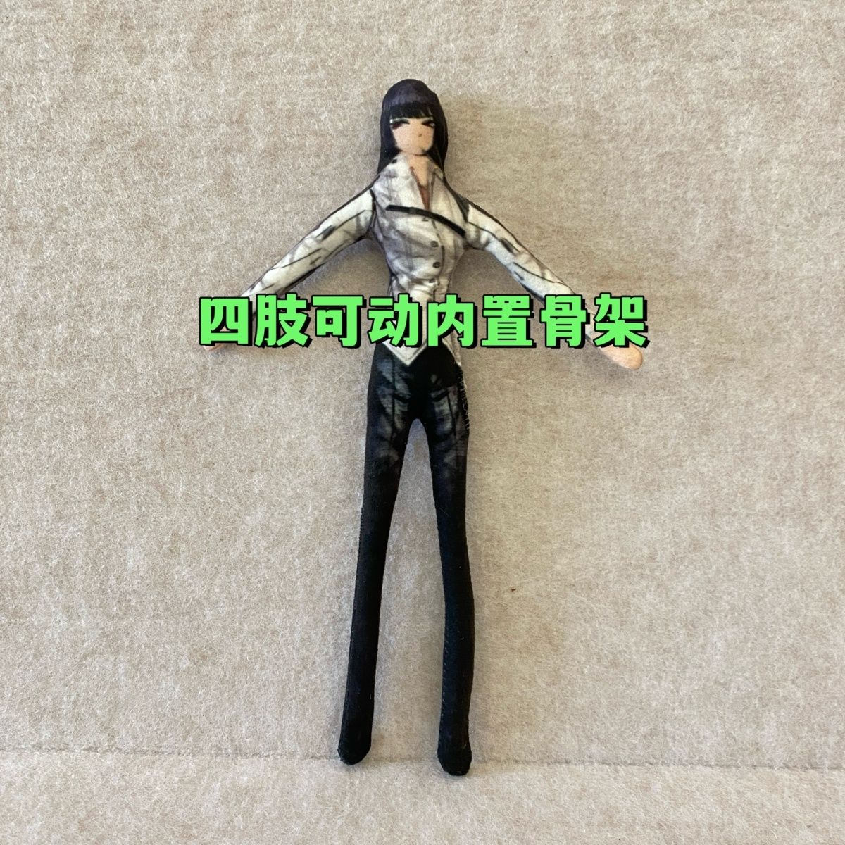 Action Surrounding Abstract Do - Kids Toys Company บทวิจารณ์และราคา