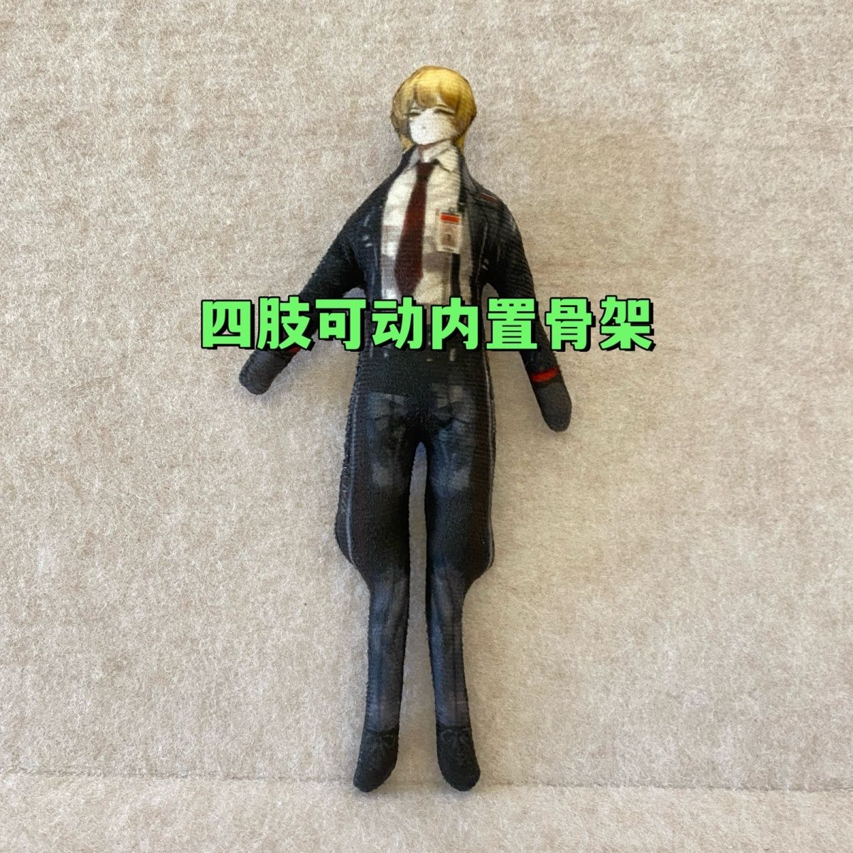 Action Surrounding Abstract Do - Kids Toys Company บทวิจารณ์และราคา