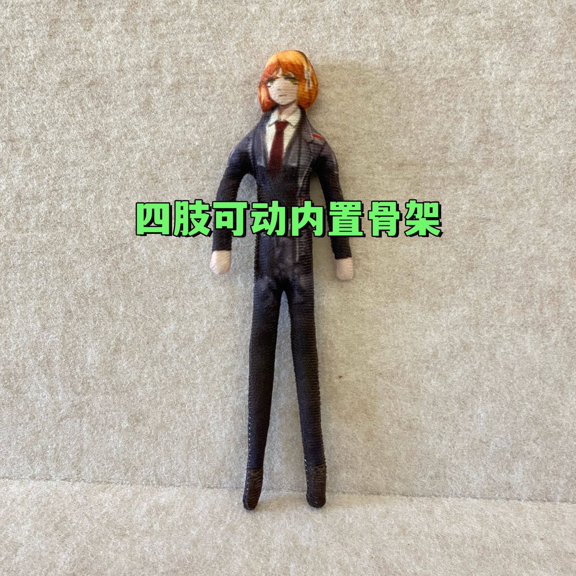 Action Surrounding Abstract Do - Kids Toys Company บทวิจารณ์และราคา