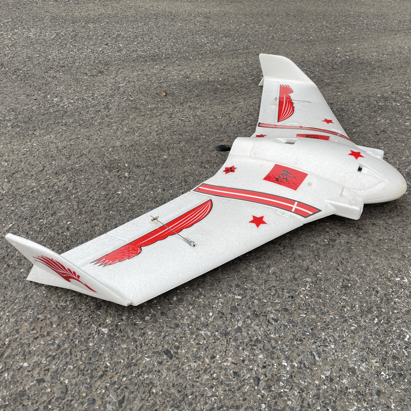 Kopach Ghost B2 Fpv Fixed Wing - Kids Toys Under $20 บทวิจารณ์และราคา