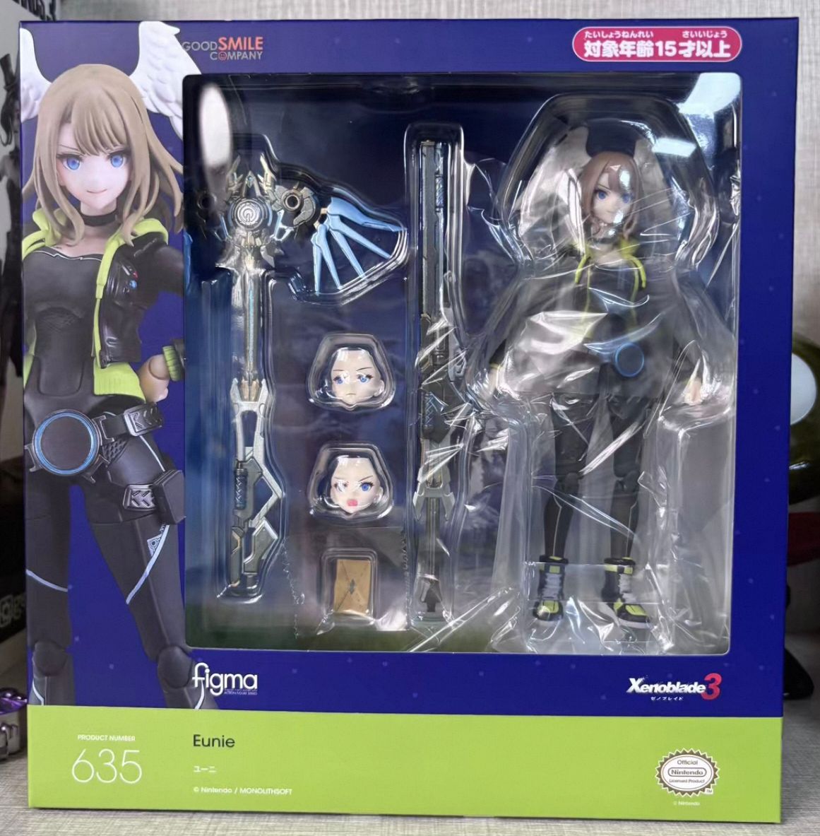 In Stock COMPANY Original Box  - Kids Toys Company บทวิจารณ์และราคา