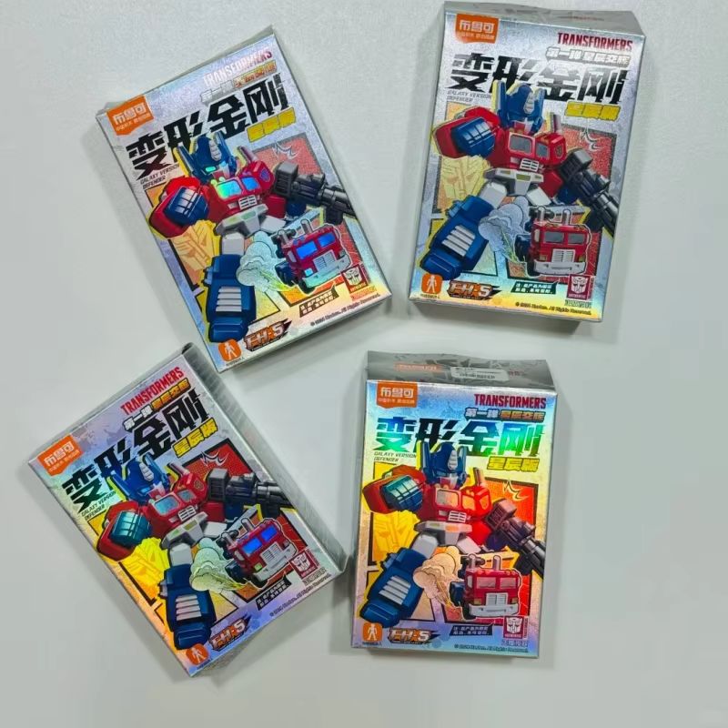Hot Sale Blokees Transformers  - Kids Toys Sale บทวิจารณ์และราคา