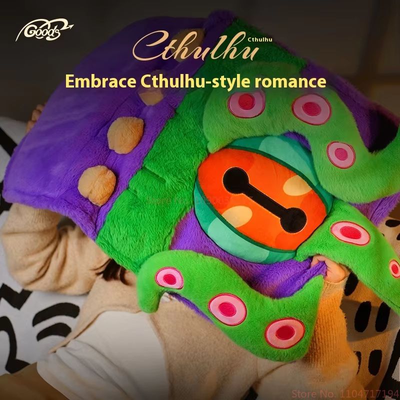 Mightygoods Cthulhu Lucky Octo - Kids Y Toys บทวิจารณ์และราคา