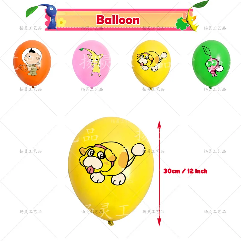 Cartoon Pikmin Theme DIY Ballo - Banner Kids Toys บทวิจารณ์และราคา