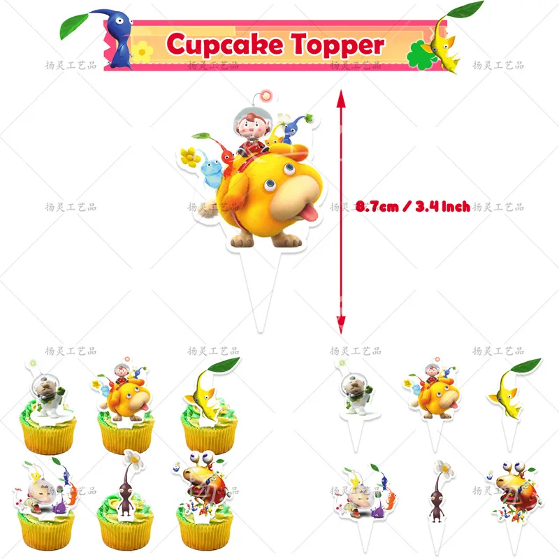 Cartoon Pikmin Theme DIY Ballo - Banner Kids Toys บทวิจารณ์และราคา