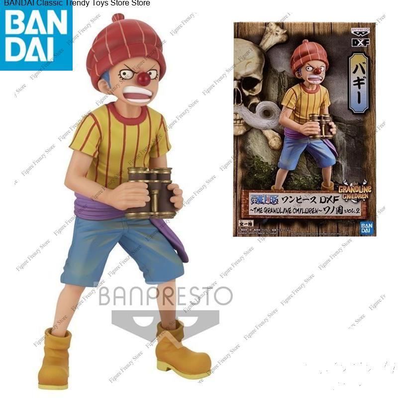 Special OfferOriginal Bandai B - Kid Toys Ads บทวิจารณ์และราคา