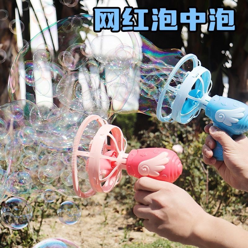 Angel Bubble Machine Kids Hand - Kids' Toys บทวิจารณ์และราคา