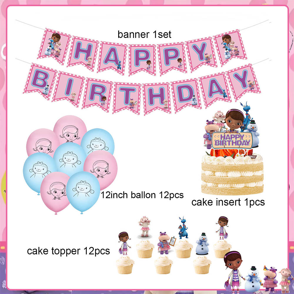 Cartoon Girl Pinata Toy Little - Banner Kids Toys บทวิจารณ์และราคา