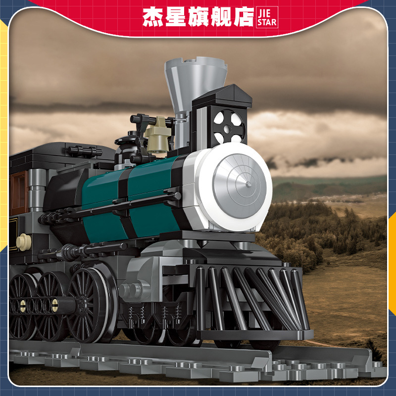 Steam Train Locomotive Model B - Kid Toys Ads บทวิจารณ์และราคา