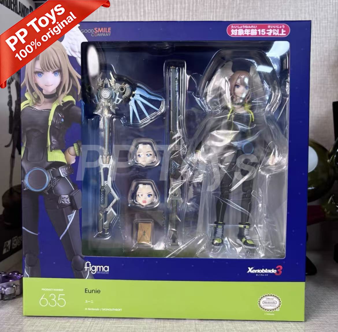 In Stock  COMPANY Original Box - Kids Toys Company บทวิจารณ์และราคา
