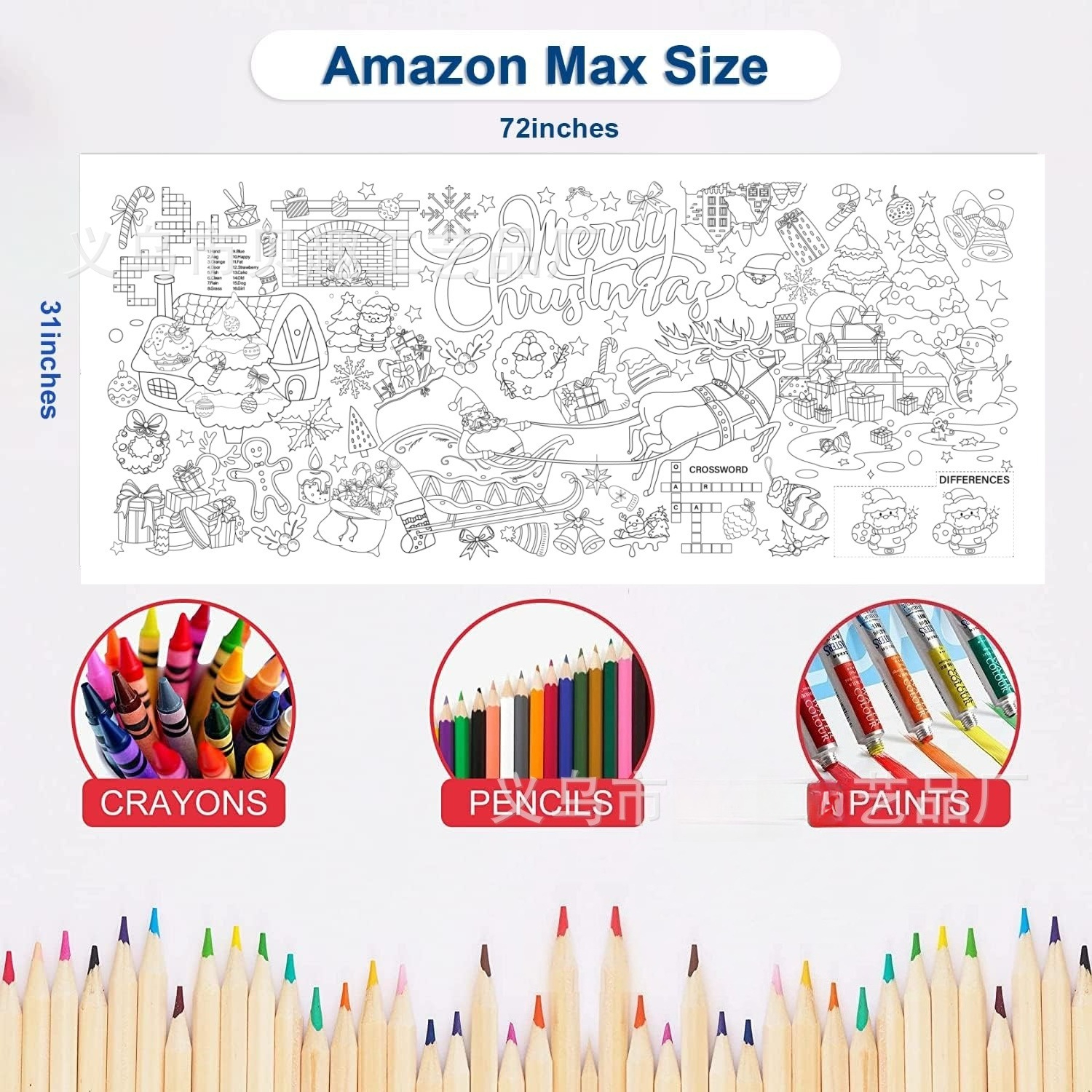 Xmas Giant Coloring Poster Tab - Banner Kids Toys บทวิจารณ์และราคา
