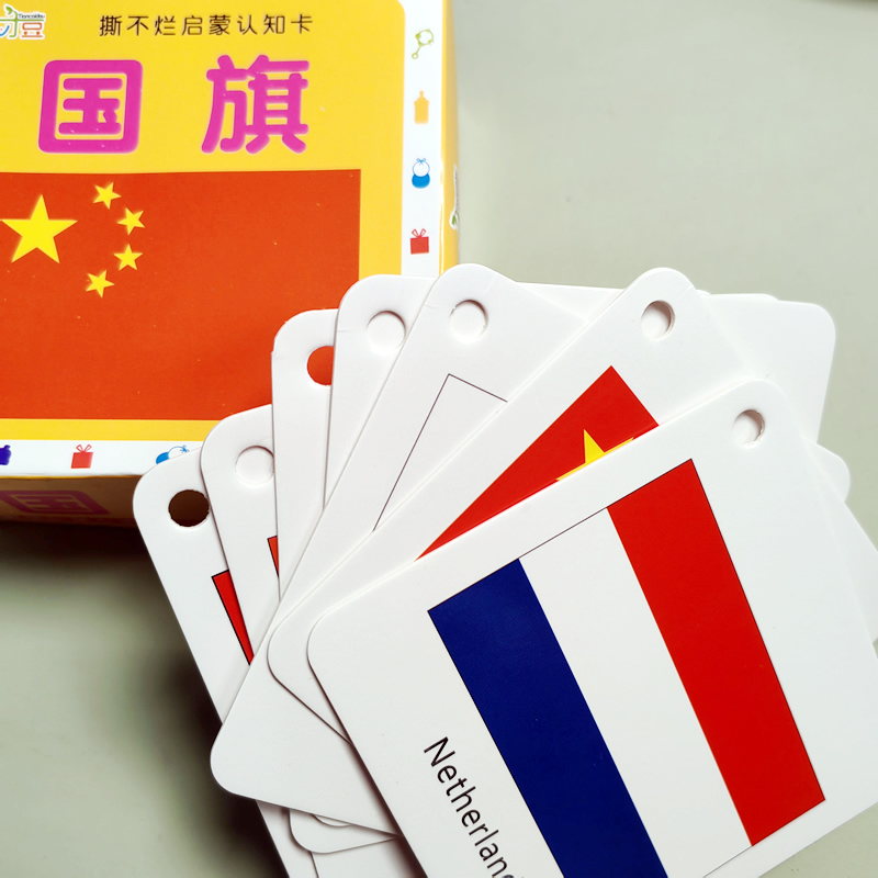 Baby Enlightenment Early Educa - Kids Toys Now บทวิจารณ์และราคา
