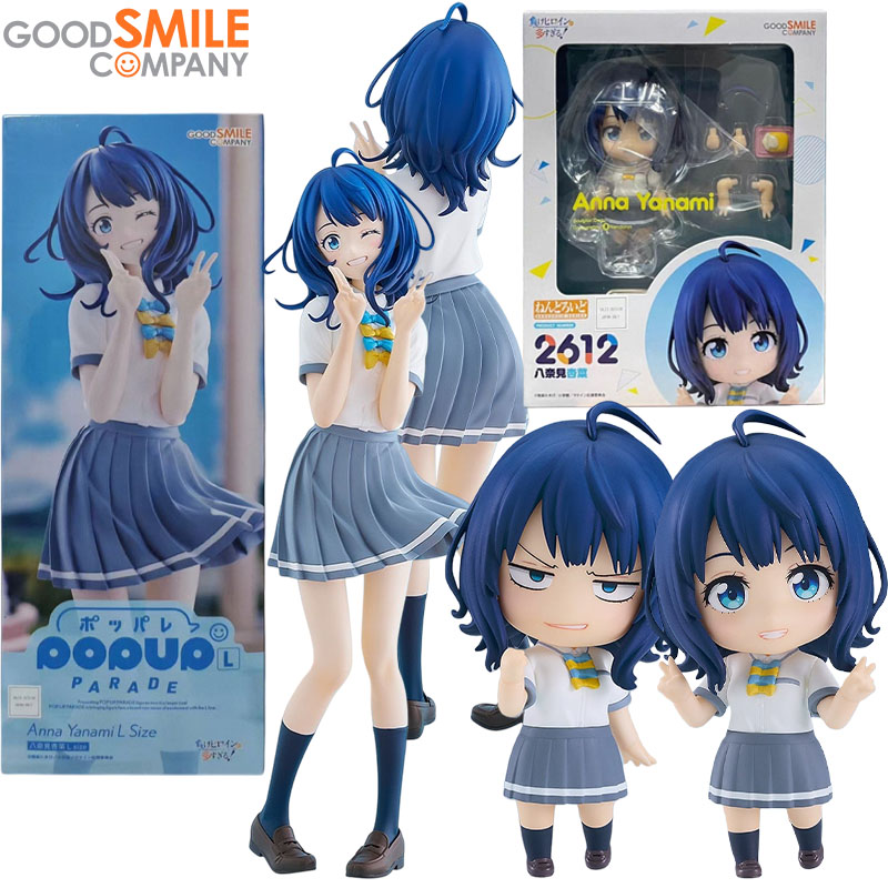 In Stock Good Smile Company Ge - Kids Toys Company บทวิจารณ์และราคา