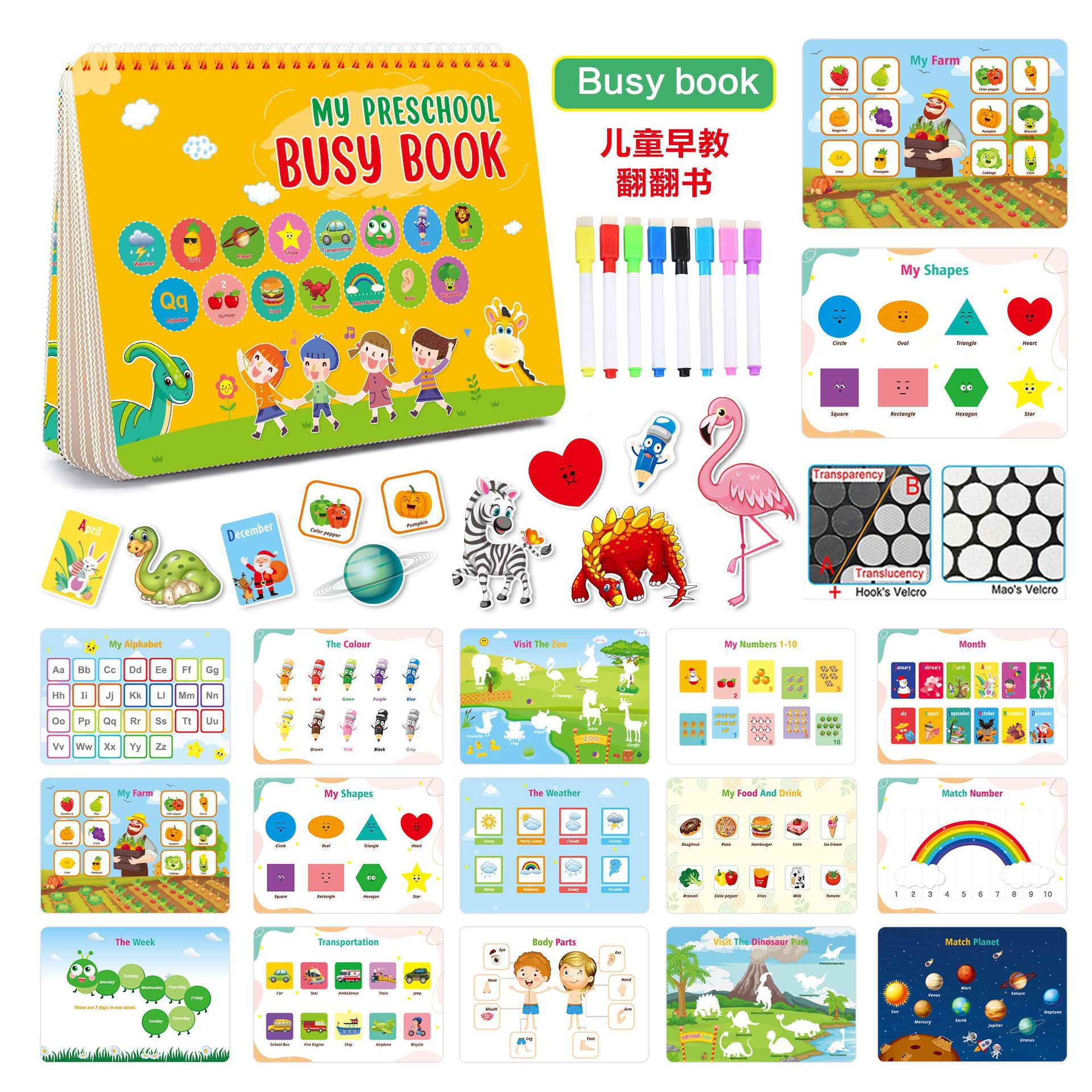 Busy Book for Kids 2-5 Years P - Kids Toys Now บทวิจารณ์และราคา